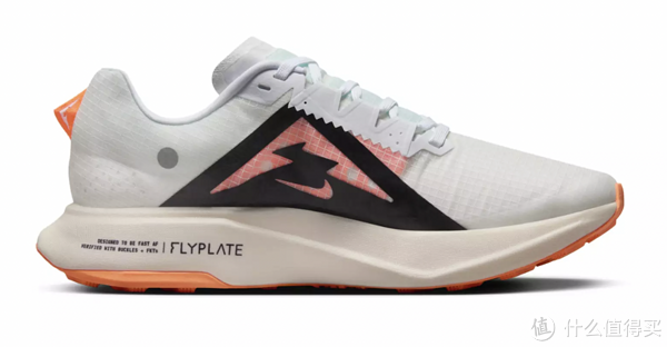 跑鞋前沿87：NIKE憋出大招，UltraFly即将问世，专为越野跑者设计的跑鞋，配置拉满，香迷糊了！！