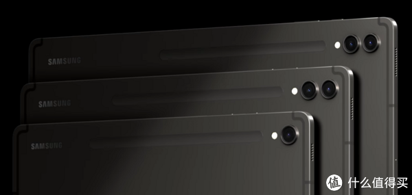 三星发布新一代 Galaxy Tab S9 系列旗舰平板，升级骁龙 8 Gen 2、第二代动态AMOLED高刷屏、IP68防水