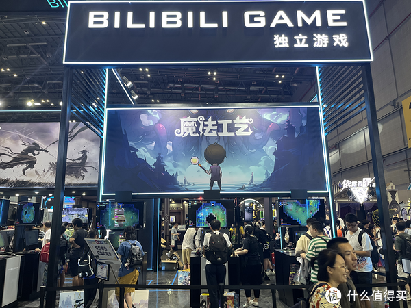 来上海参加BiliBili World来到了二次元老窝，浓度爆表！