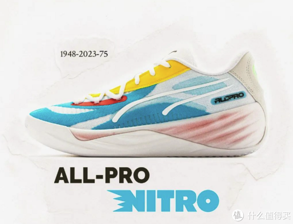 全面升级的“神鞋”PUMA ALL-PRO NITRO——无预警上市，让人期待！