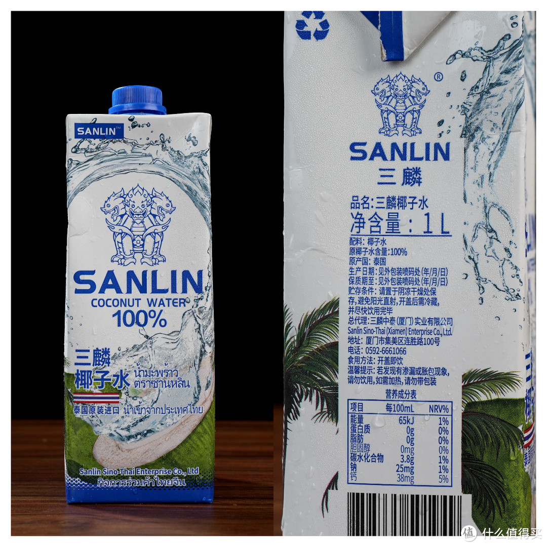 花了2k+为你测评35款椰子水，究竟哪款才是真正的低脂低卡快乐水？