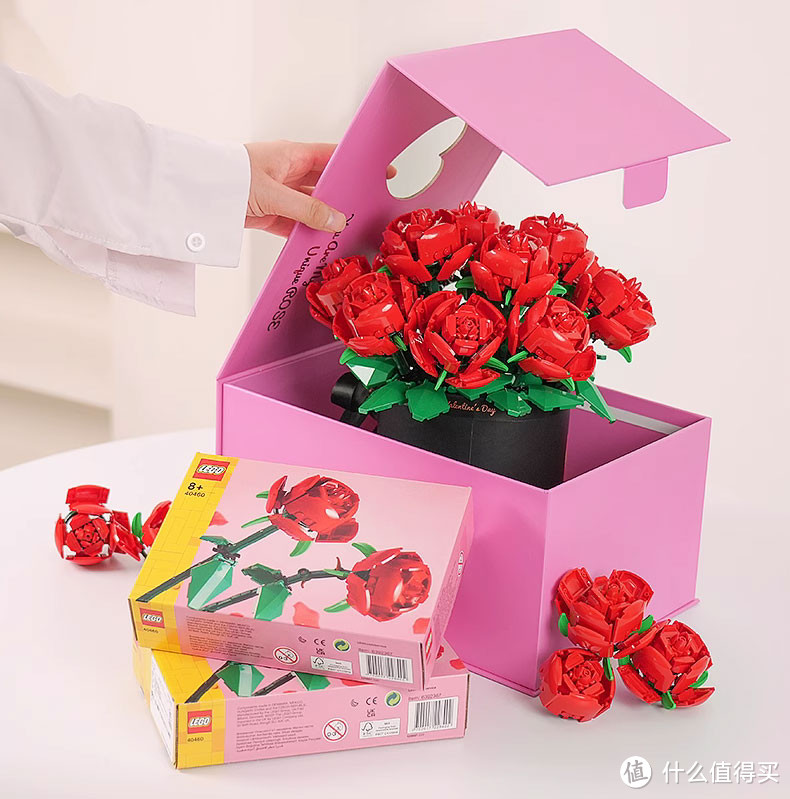 乐高天猫推出限定玫瑰礼盒，还有多项店庆活动