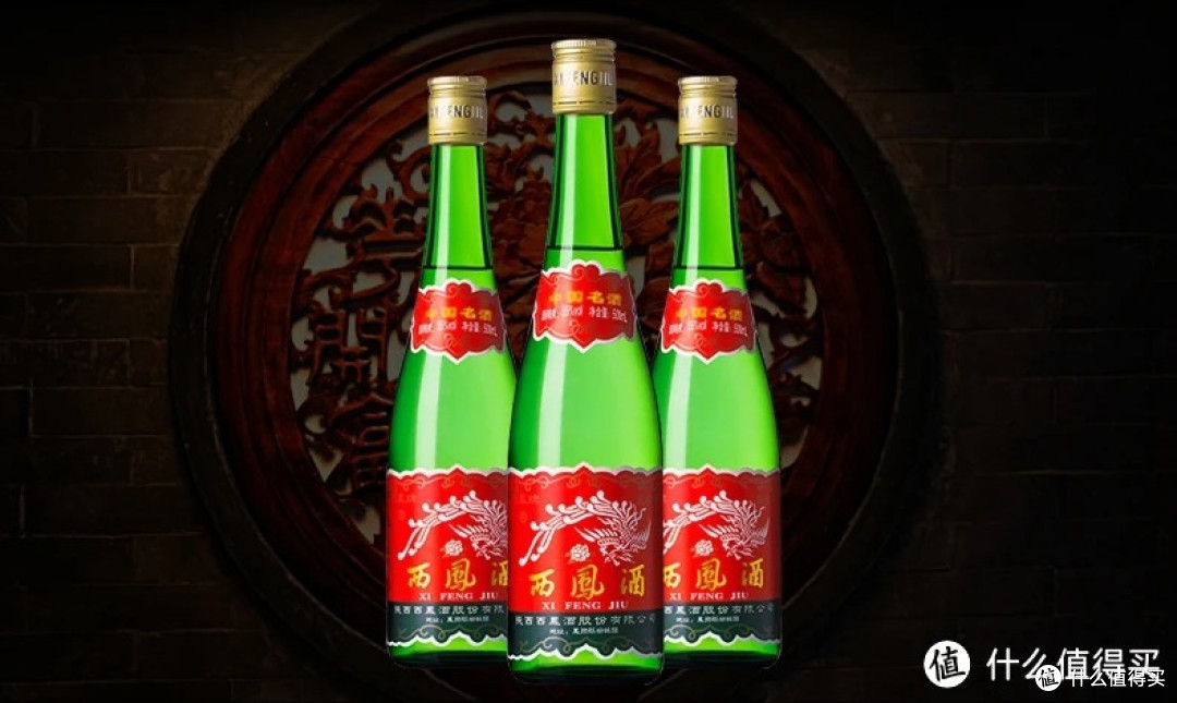 ZHAI YAO/摘要纯粮高端酱香型白酒【报价价格评测怎么样】-什么值得买