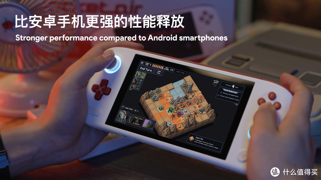 超轻薄OLED复古安卓掌机 AYANEO Pocket AIR 正式发布！