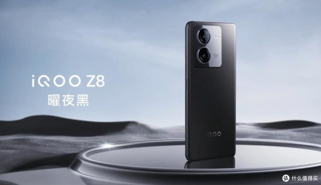 LCD永不为奴！iQOO Z8 系列发布，搭天玑8200、LCD 零感光护眼屏，120W快充+大电池