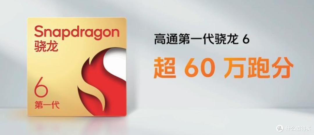 LCD永不为奴！iQOO Z8 系列发布，搭天玑8200、LCD 零感光护眼屏，120W快充+大电池