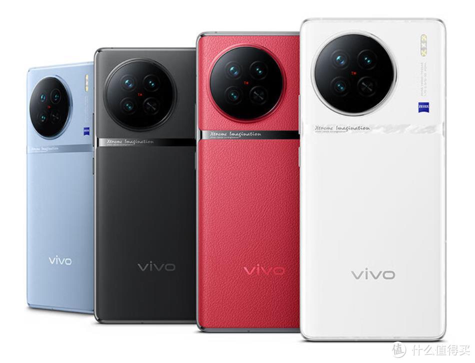 在售的 Vivo X90