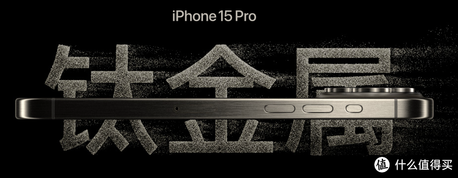 Apple秋季新品大汇总：从内至外更Pro，能否让iPhone更进一步？