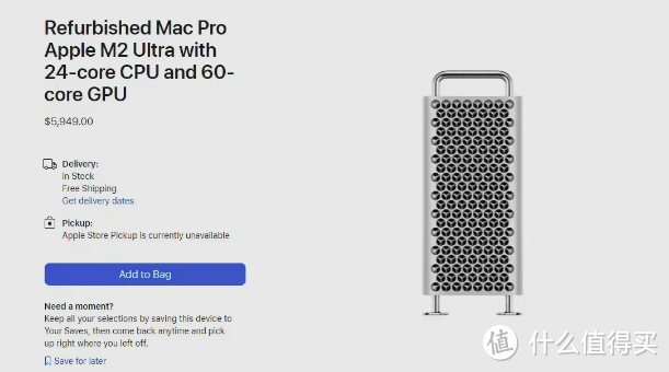 苹果海外上架翻新 2023 款 Mac Pro：搭载 M2 Ultra 芯片，比全新机型优惠 16%