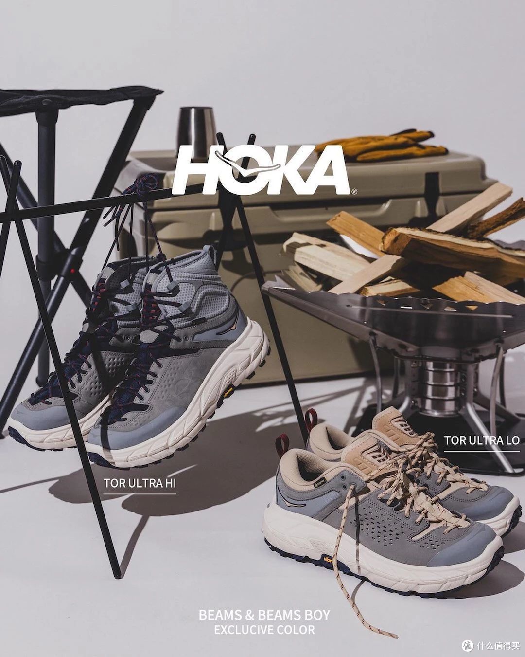 HOKA x BEAMS全新联名，以HOKA TOR ULTRA大热鞋型为蓝本，重磅推出秋日