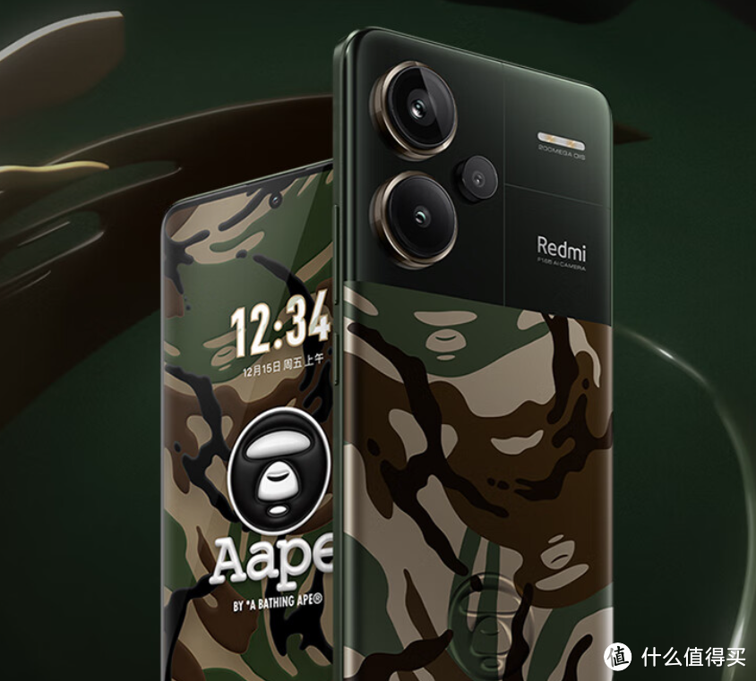 Redmi 红米联合街头潮流品牌Aape 打造特别版 Note 13 Pro+ 和 Buds 5 耳机