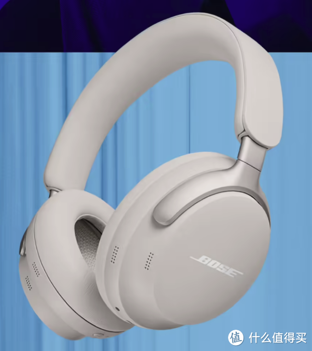 Bose QuietComfort Ultra 头戴式耳机预售，首发 3599 元