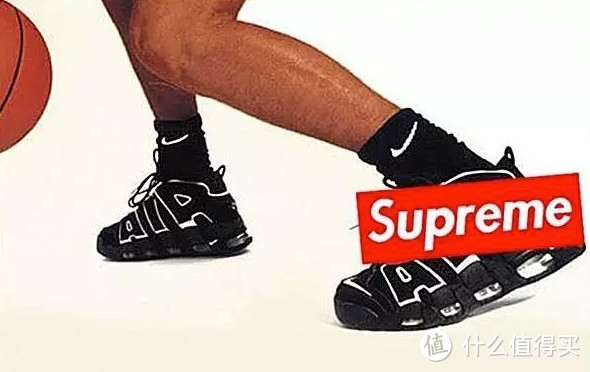 Supreme x Nike Air More Uptempo 