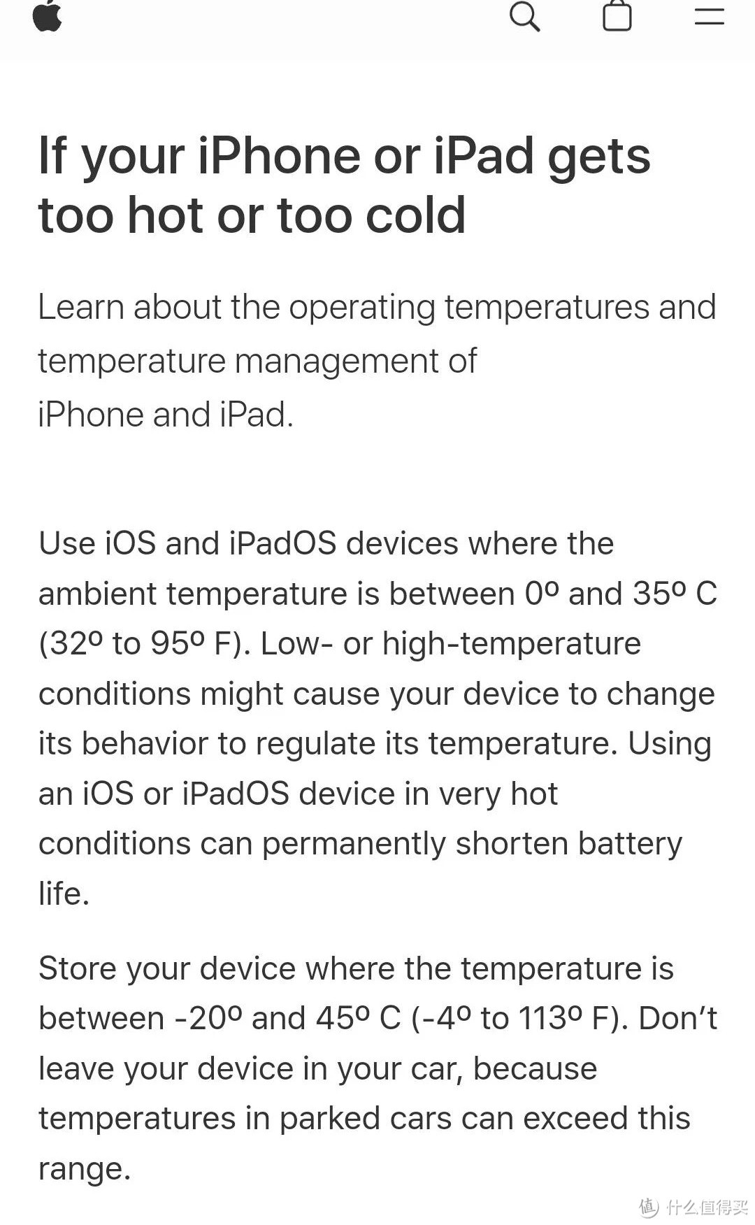 iPhone 15 Pro 系列”热浪“来袭：机身发烫，电池鼓胀撑起屏幕问题引起关注