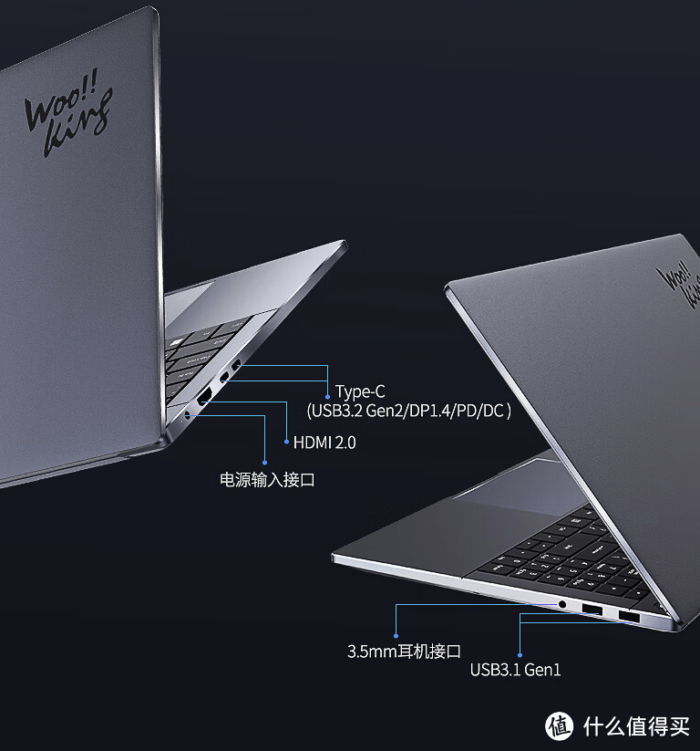 吾空推出高性能凌云 X15 笔记本：搭载R7-7735HS处理器与2.5K 165Hz屏幕，售价3399元