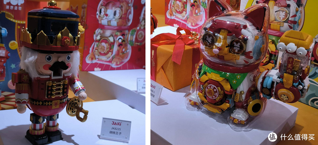 云看展：2023 CTE中国玩具展&CLE中国授权展