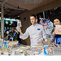 26th Shanghai Global Food Trade Show (FHC)
