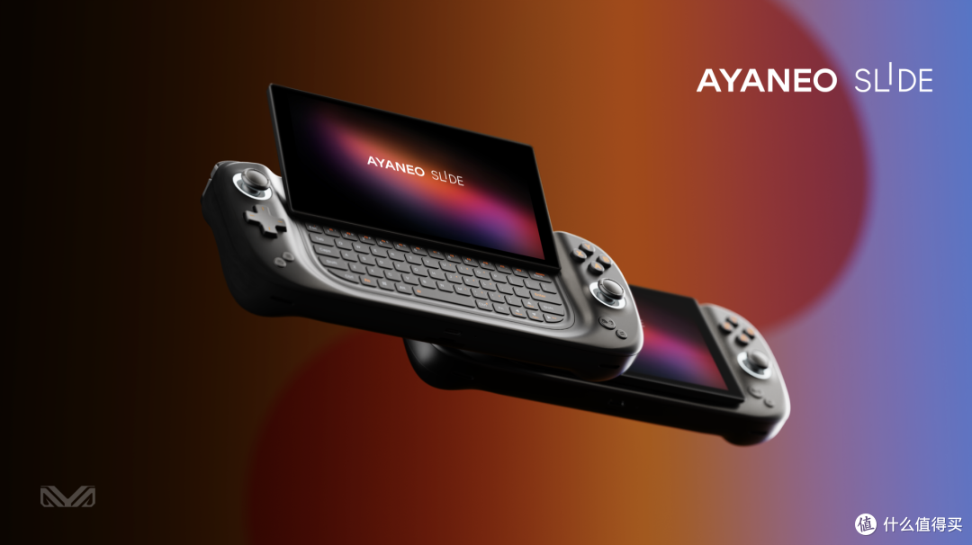 滑盖全键盘掌机 ayaneo slide 正式发布