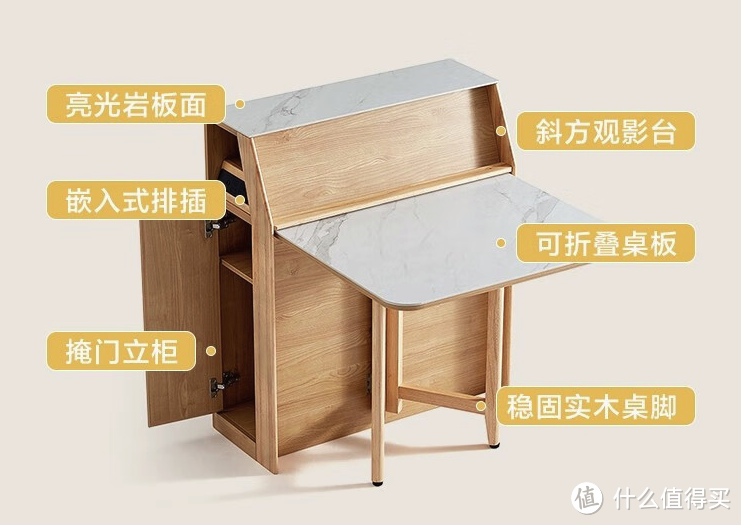 林氏家居MINI多功能岛台餐桌，占地仅0.78㎡，亮光岩板+嵌入式排插+可折叠桌板