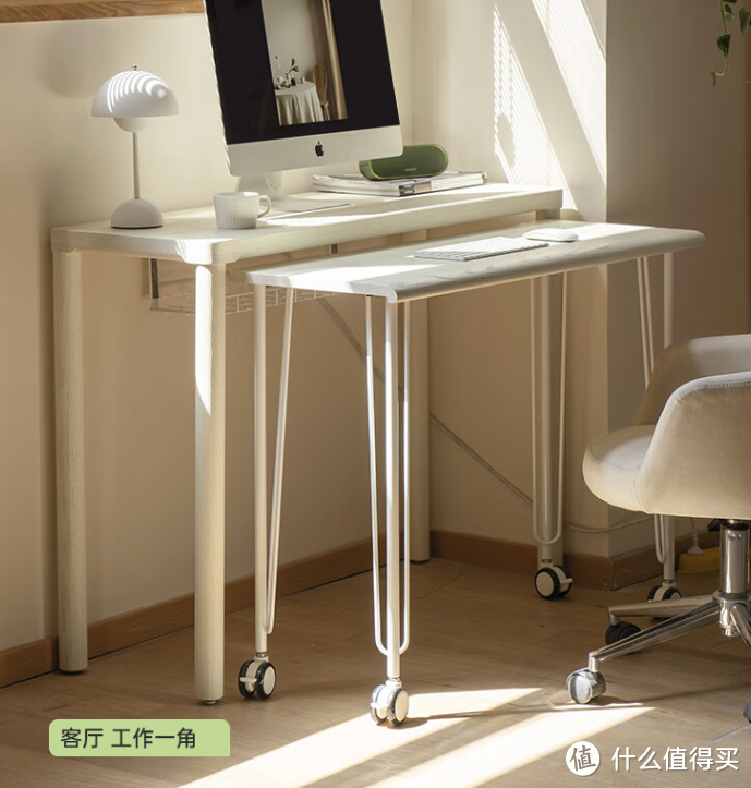 源氏木语新品双层实木桌，占地仅0.44㎡，一秒拓展桌面空间，小户型必备神器