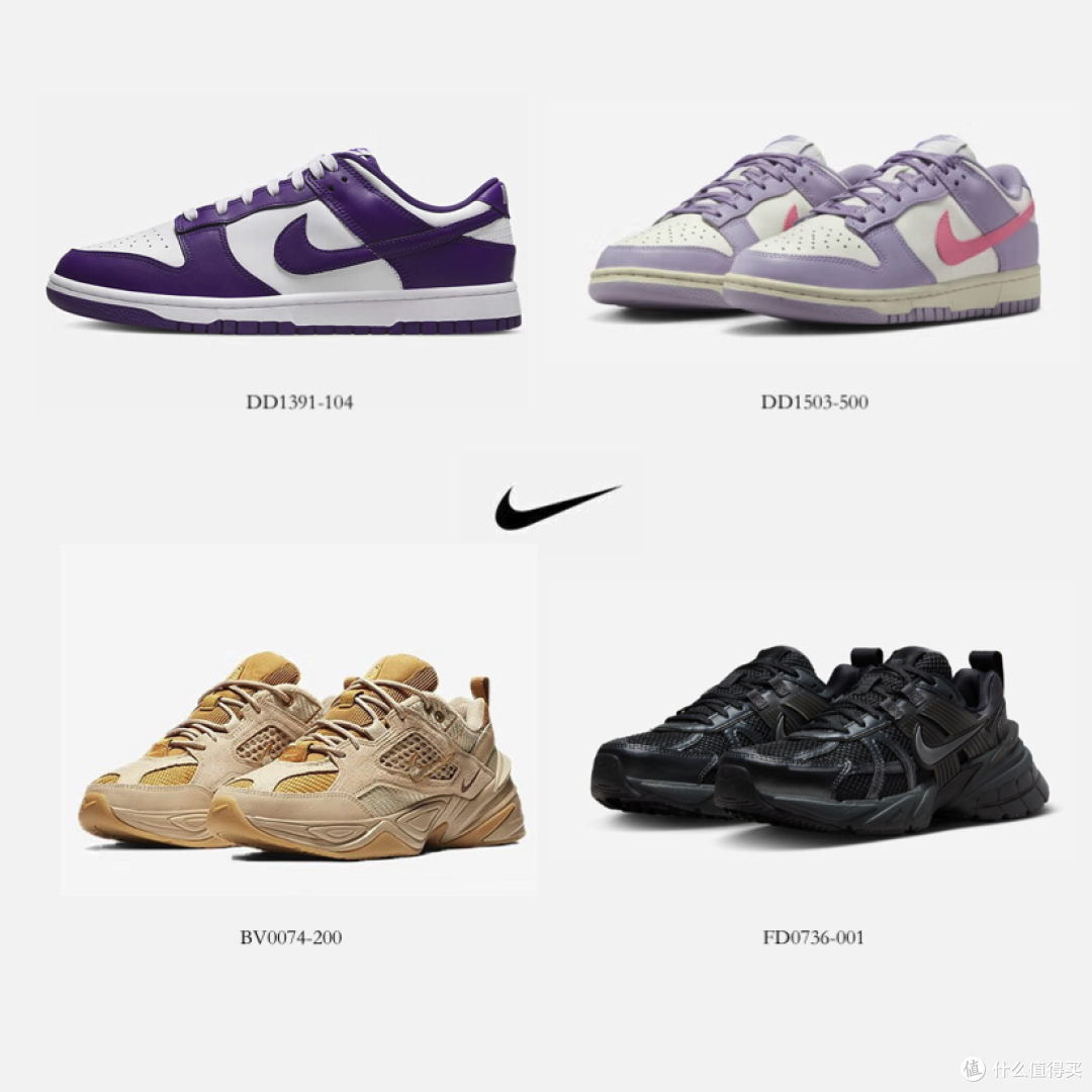 双十二300-500元值得入手的运动鞋，22双颜值款推荐！