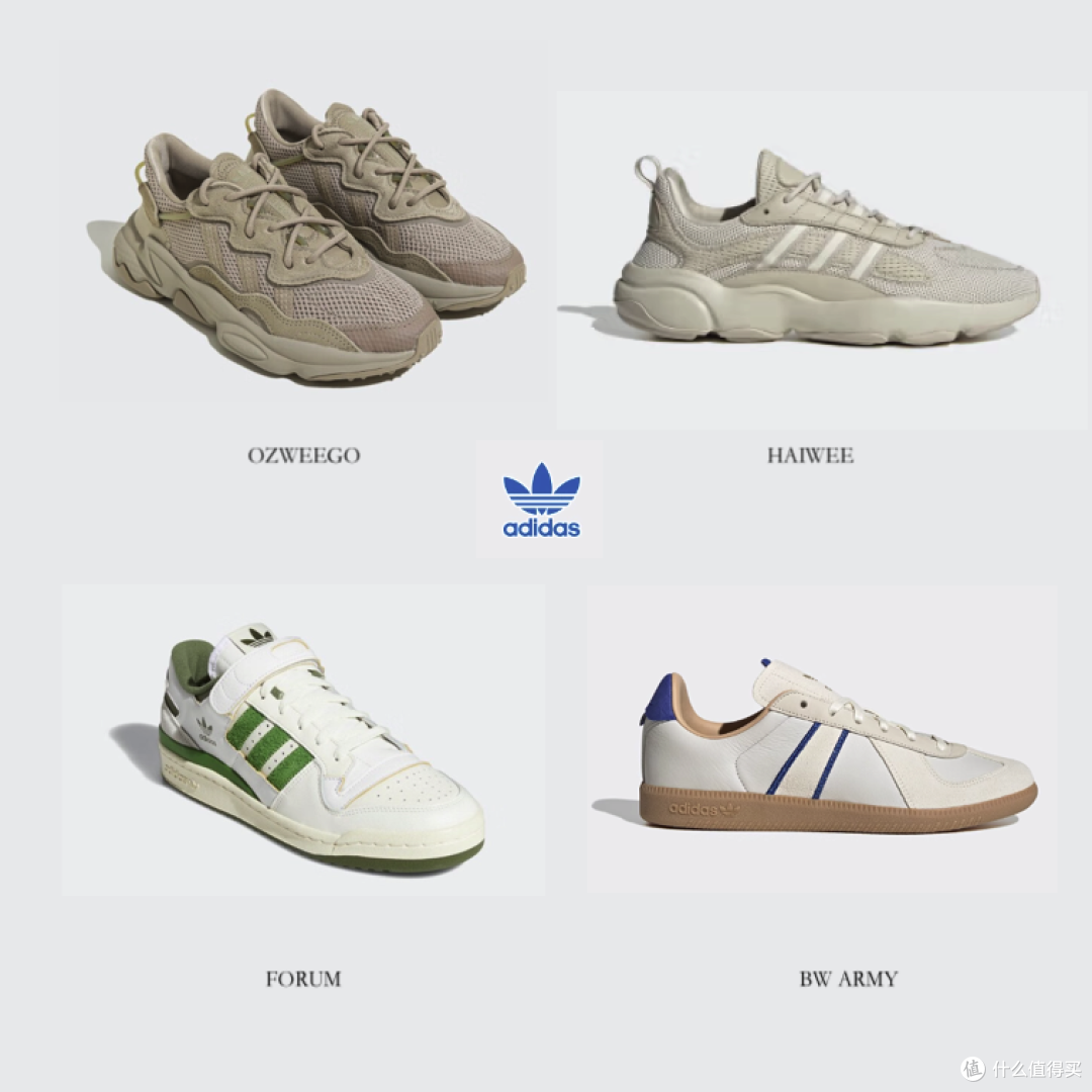 双十二300-500元值得入手的运动鞋，22双颜值款推荐！