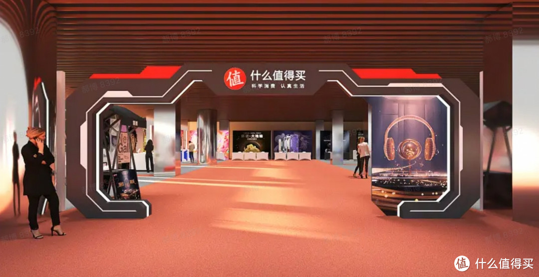 2023广州国际耳机展：周末开展，不止HIFI。揭秘展中玩法及丰富奖品