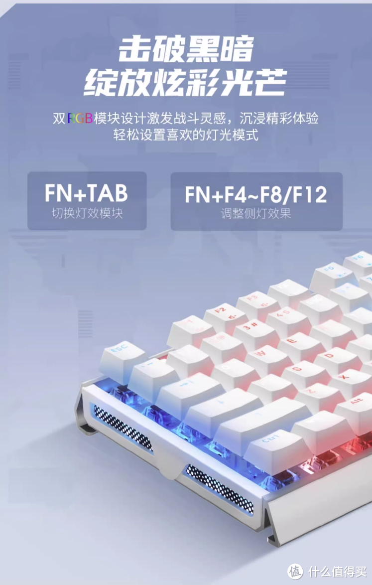 樱桃推出 MX3.1 双 RGB 有线机械键盘：原厂 ΜΧ2Α 轴体，阳极氧化铝壳