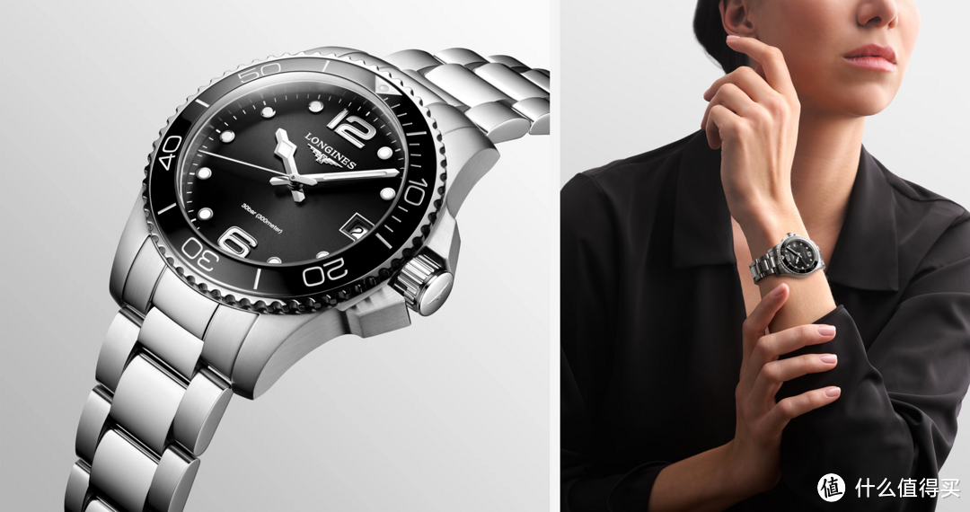 「陶瓷圈+石英芯」浪琴推出专为女性设计的新款潜水腕表