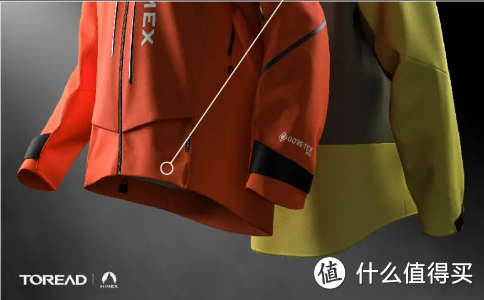 探路者全球首发｜HIMEX系列中国梯冲锋衣，巅峰新生