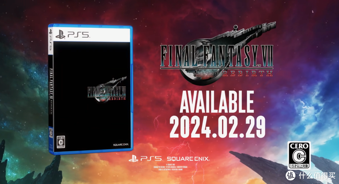 《最终幻想7 重生》最新预告公布，2月29日发售