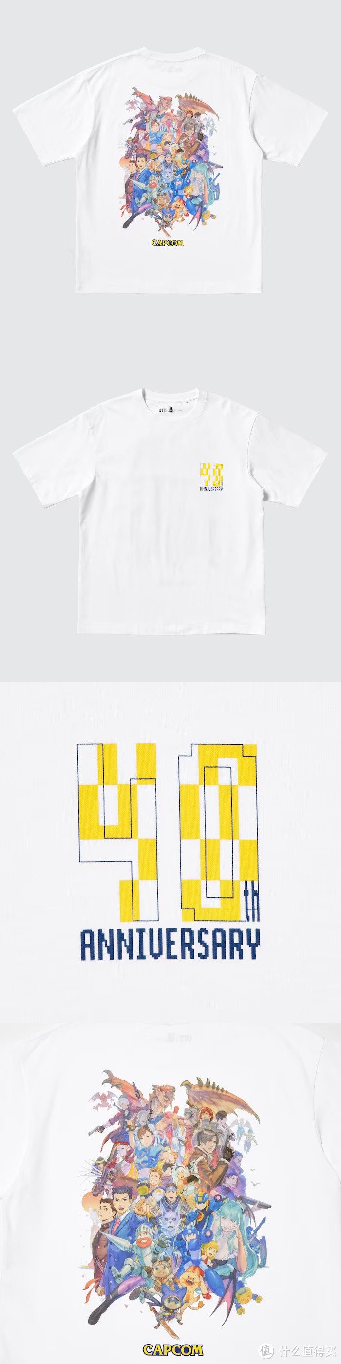 2024年CAPCOM × 优衣库联动T恤公布，预计将于3月下旬发售！