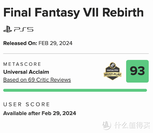 《最终幻想7 重生》发售在即：M站评分93，充满挑战的一流动作RPG游戏