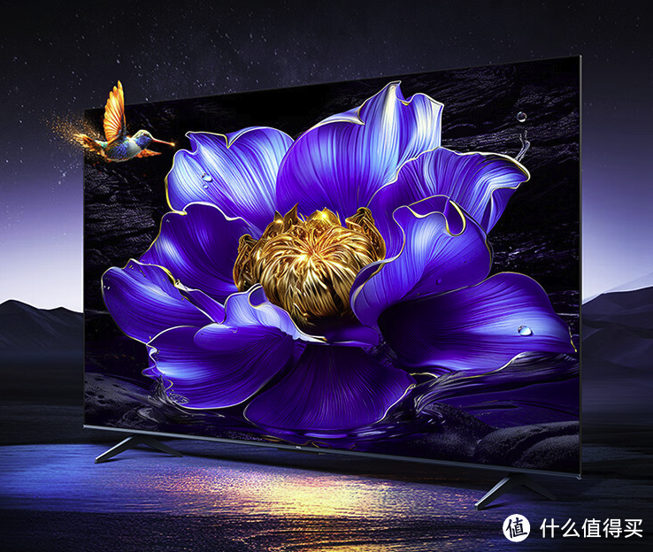 TCL V8H Pro系列新品电视发布，120Hz高色域大内存