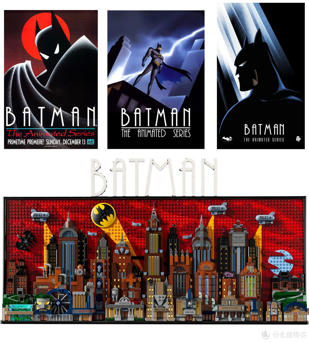 乐高推出 76271 蝙蝠侠：动画系列哥谭市天际线，庆祝蝙蝠侠登场85周年！