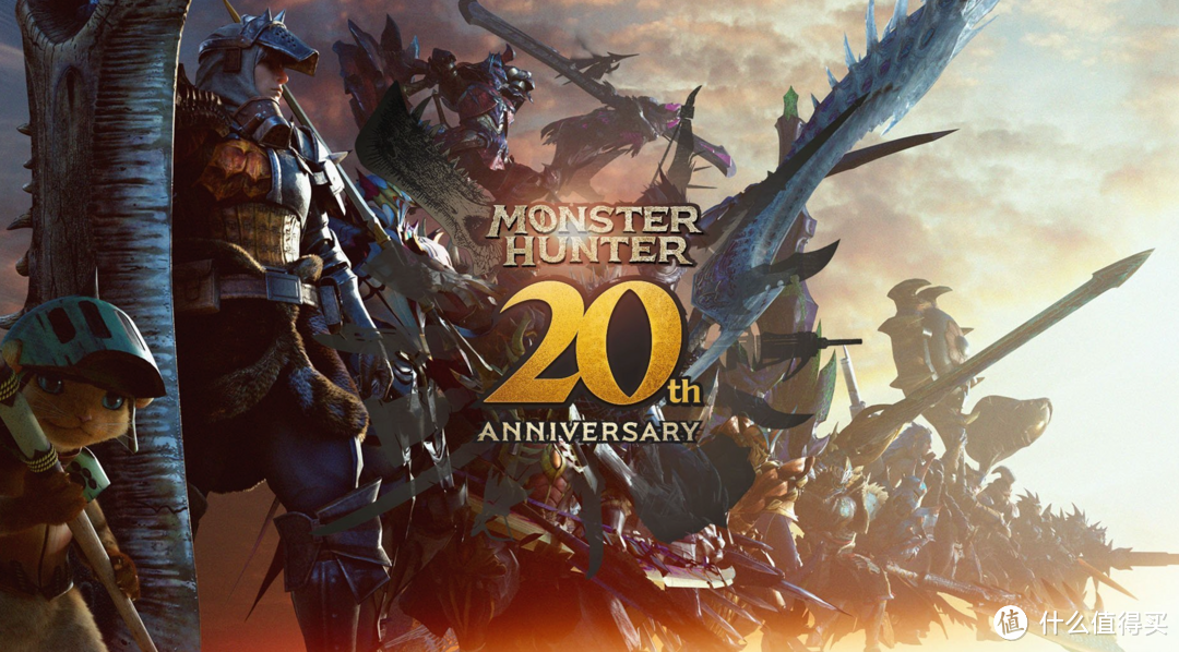 《怪物猎人》20周年怪物总选举前十名公开，《怪物猎人：世界》全球销量突破2500万份