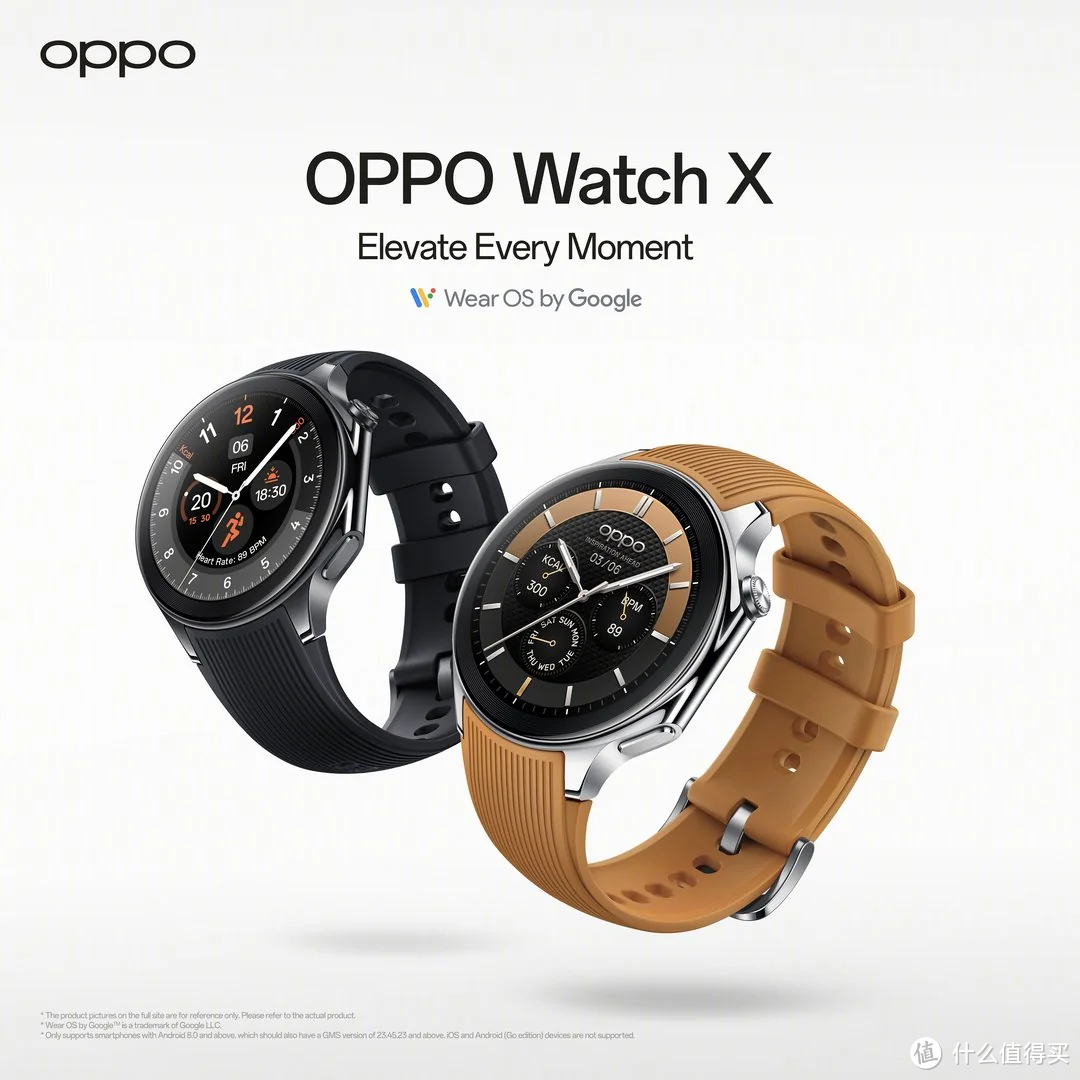 每日新趣-TCL真省电空调上新/米家控温淋浴花洒N1/OPPO Watch X智能手表