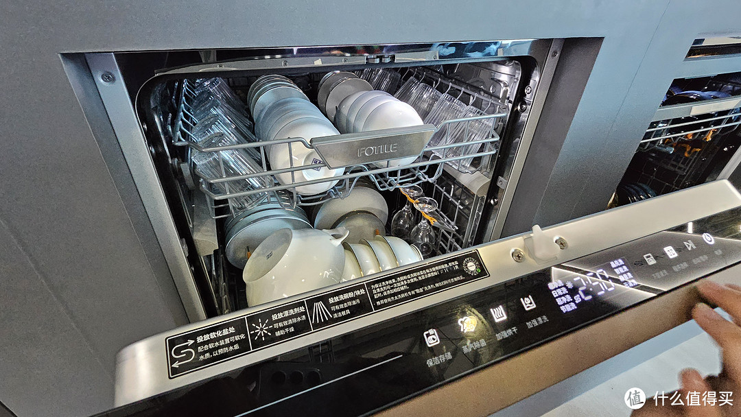 AWE2024|方太嵌入式洗碗机Y系列和水槽洗碗机新5系惊艳亮相！