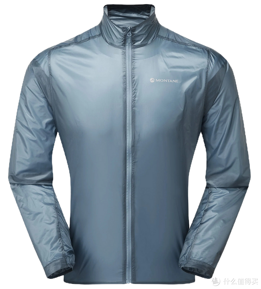 Featherlite Nano Windproof Jacket