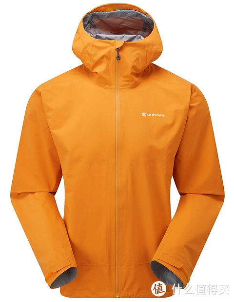 Phase Lite Waterproof Jacket