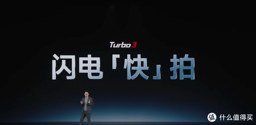 开启新十年序曲：Redmi Turbo 3 系列发布，搭载骁龙 8s Gen 3、冰封散热、5000万像素主摄