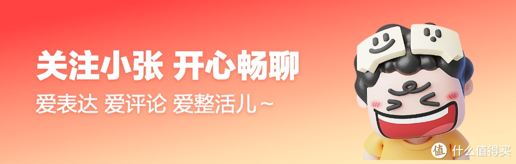 「Vol.13社区周报」有奖征稿也有回家的诱惑？