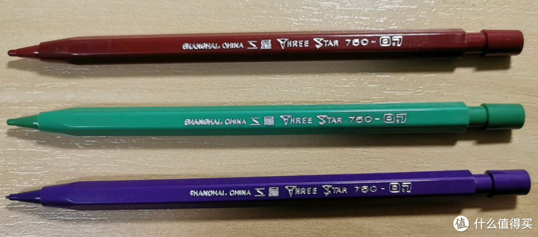 ▲三星牌750型细芯自动铅笔