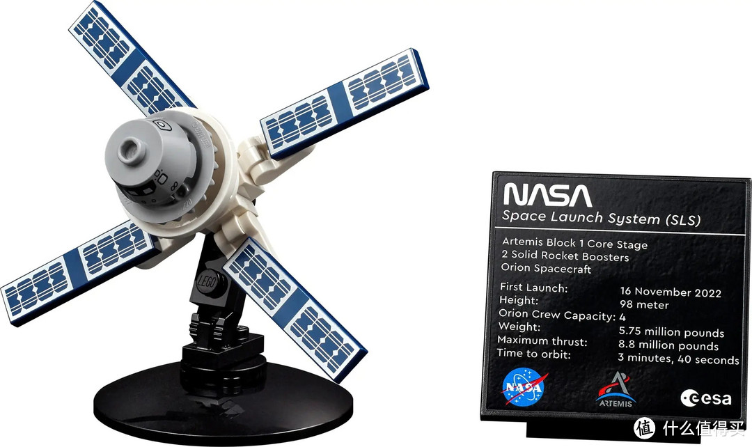 今年乐高太空题材重磅套装已发布：乐高 10341 NASA Artemis 太空发射系统、乐高 31212 银河系