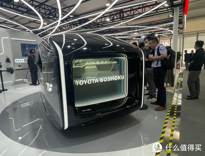 2024北京车展：丰田纺织概念车LOUNZE