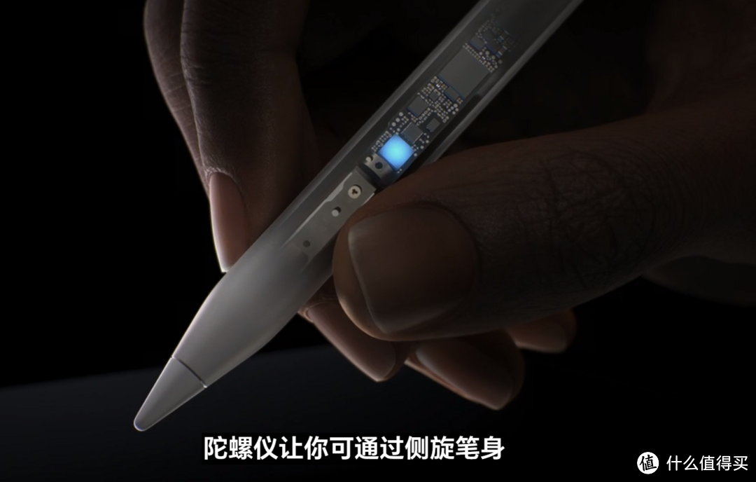 苹果新款 Apple Pencil Pro 带来革新触感体验，新款 iPad Pro 妙控键盘再升级，功能丰富，触控更顺滑