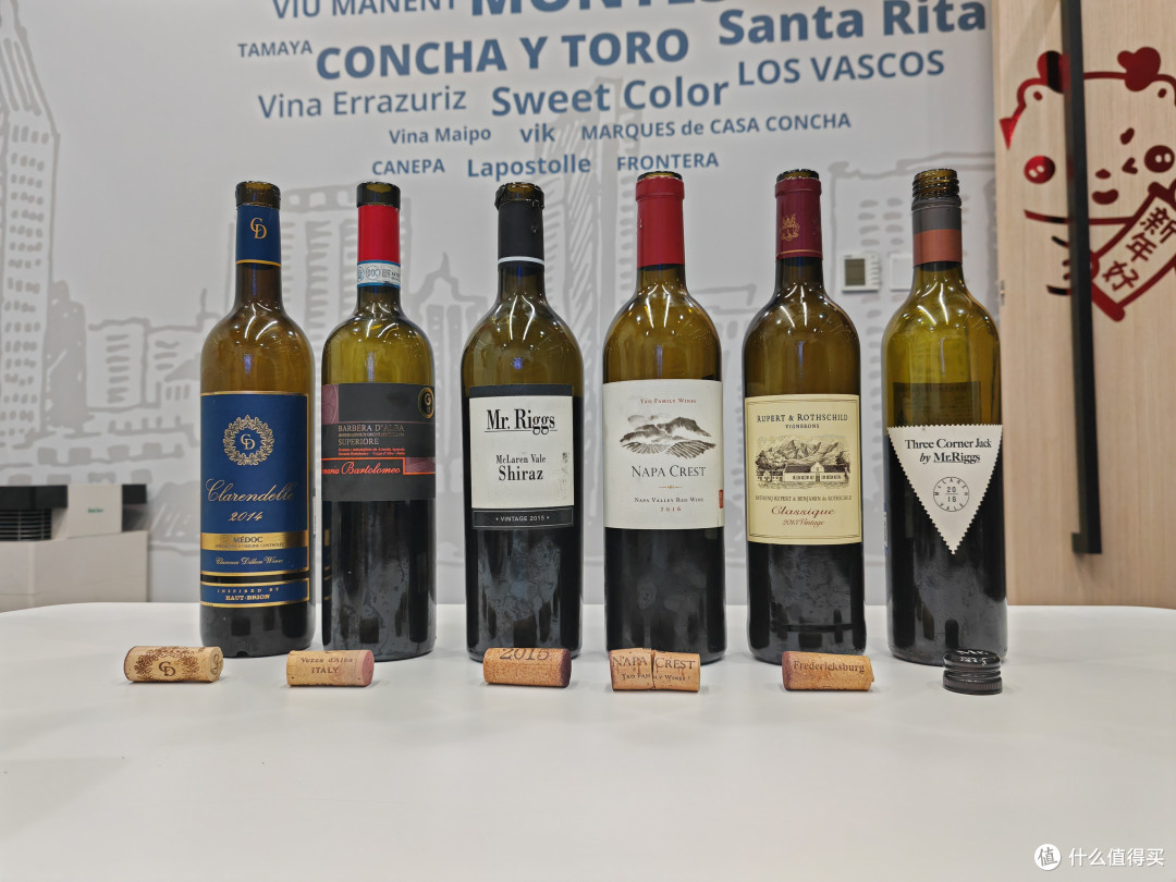 编辑测评团小编先来帮你踩踩雷酒商抛货清仓葡萄酒大测评