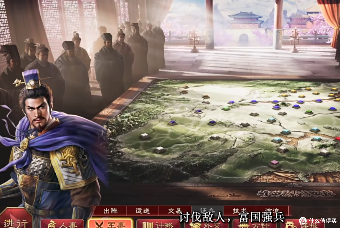 经典重制《三国志8 Remake》10月24日正式发售！“真三”系列最新作