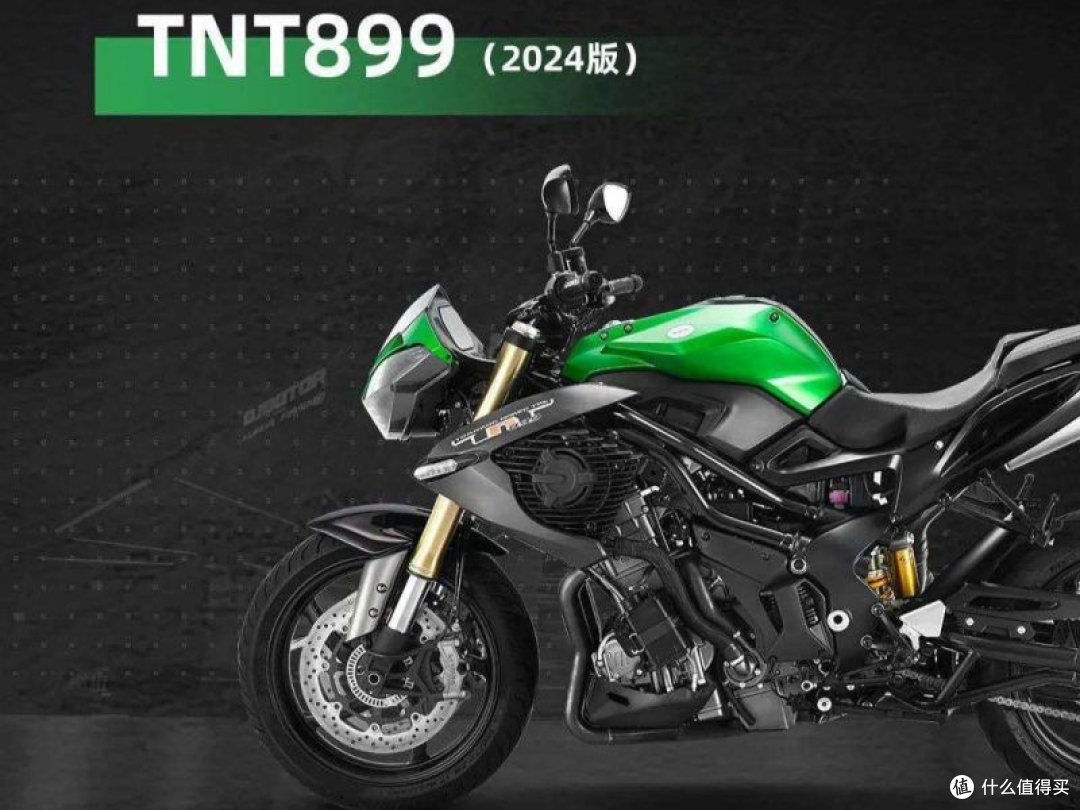 2024款贝纳利tnt899即将上市_摩托车整车_什么值得买