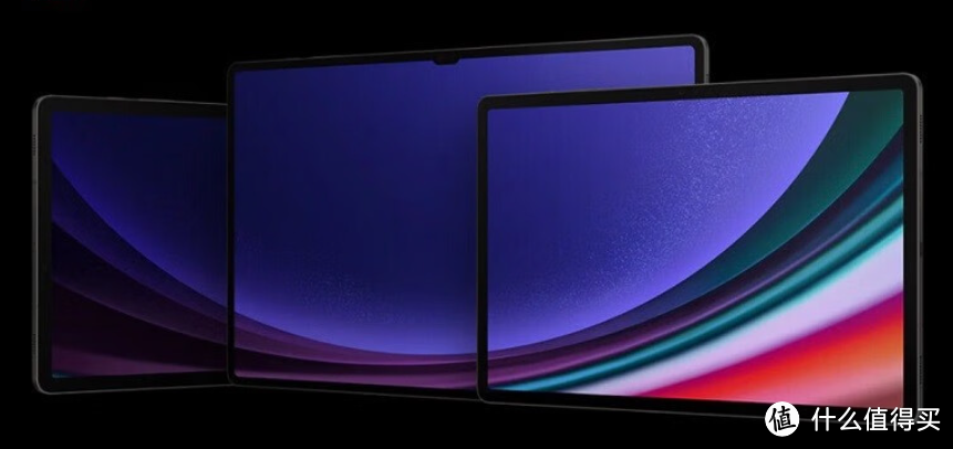 网传丨放弃“骁龙”，三星 Galaxy Tab S10+ / S10 Ultra 两款新平板改用“发哥”天玑旗舰处理器